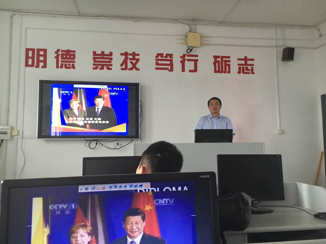 讲座现场