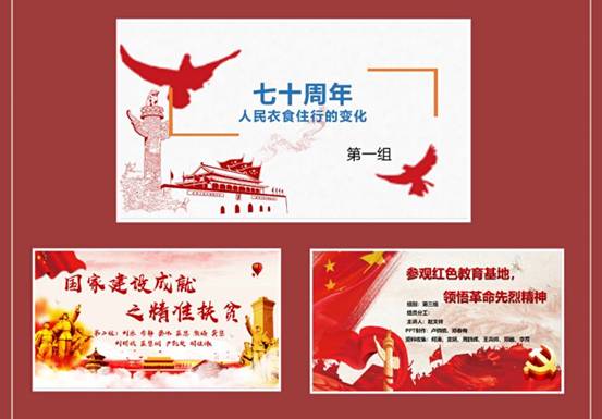 QQ图片20200715101852 QQ图片20200715101852