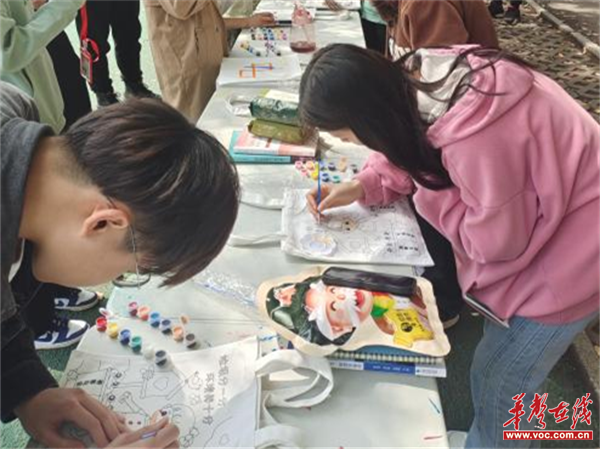 图片 2.png 图片 2.png