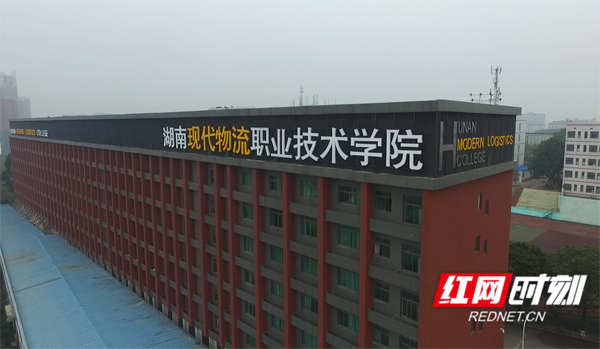 必赢76net线路_conew1.png