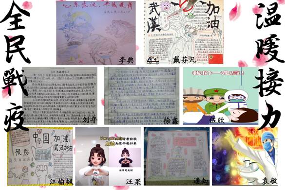 文案插图升级版 文案插图升级版