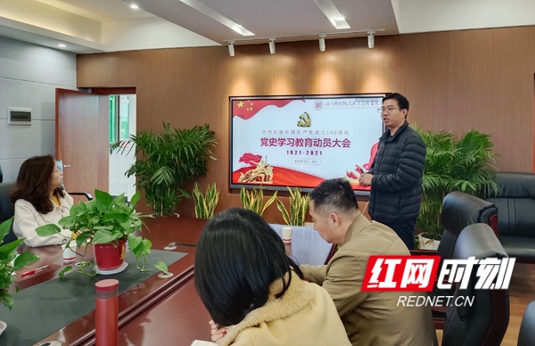微信图片_20090101000927_conew1.jpg 微信图片_20090101000927_conew1.jpg