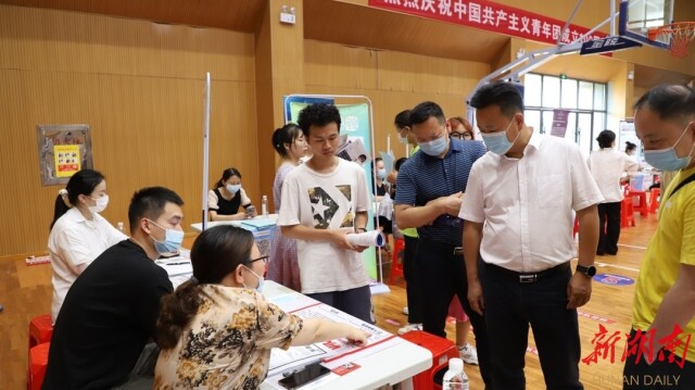 必赢76net线路举办毕业生校园招聘会,为“强省会”助力