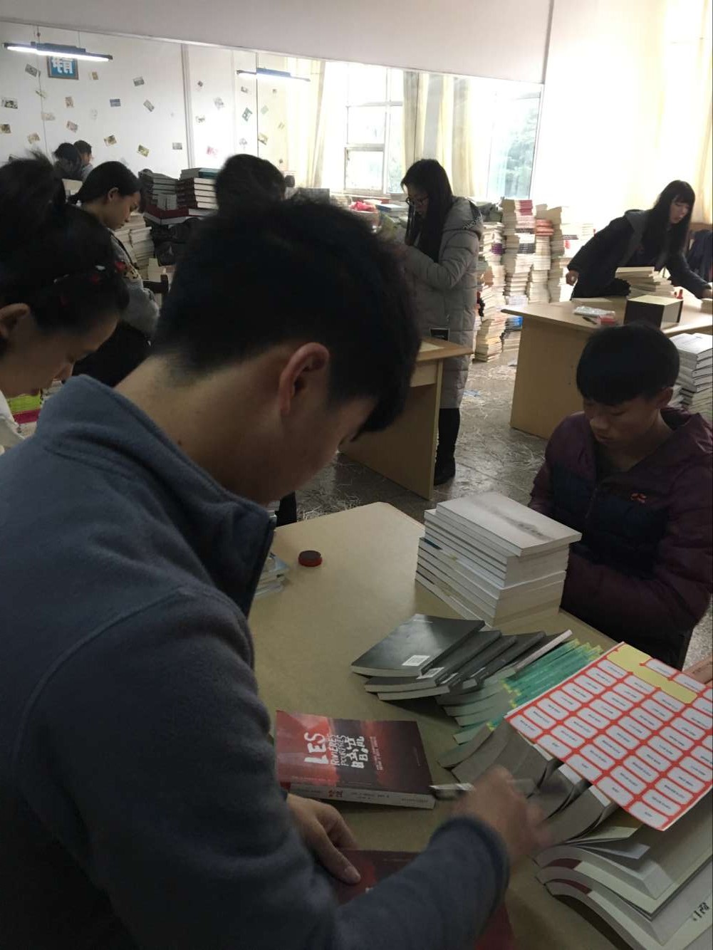 勤工俭学帮助新书加工