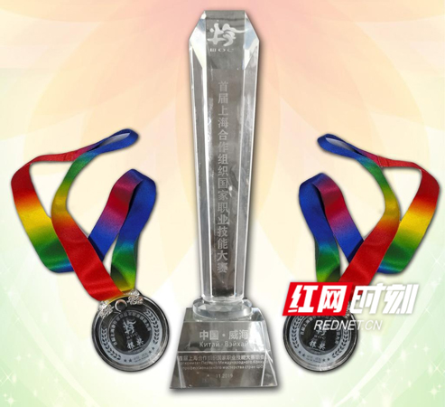 微信图片_20200104092958.jpg 微信图片_20200104092958.jpg