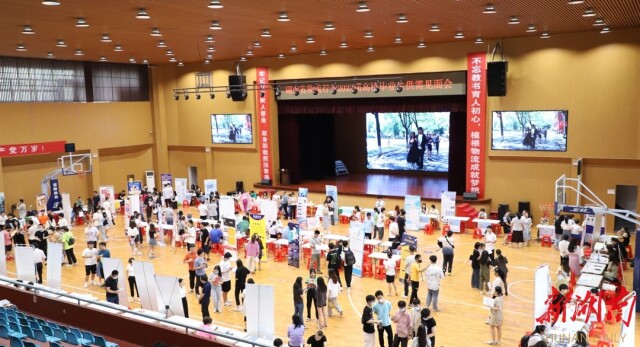 必赢76net线路举办毕业生校园招聘会,为“强省会”助力
