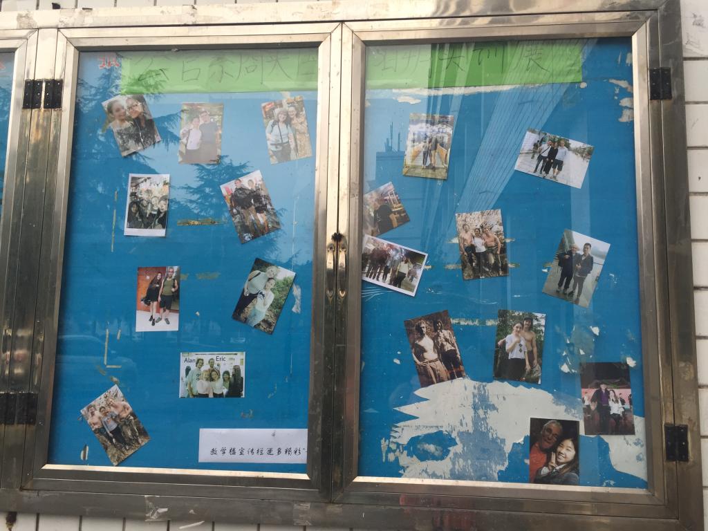 学生中外合照相片展