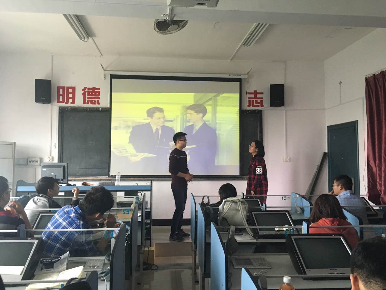 德语口语技能大赛现场