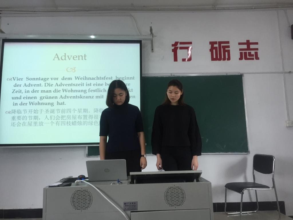 选手比赛风采