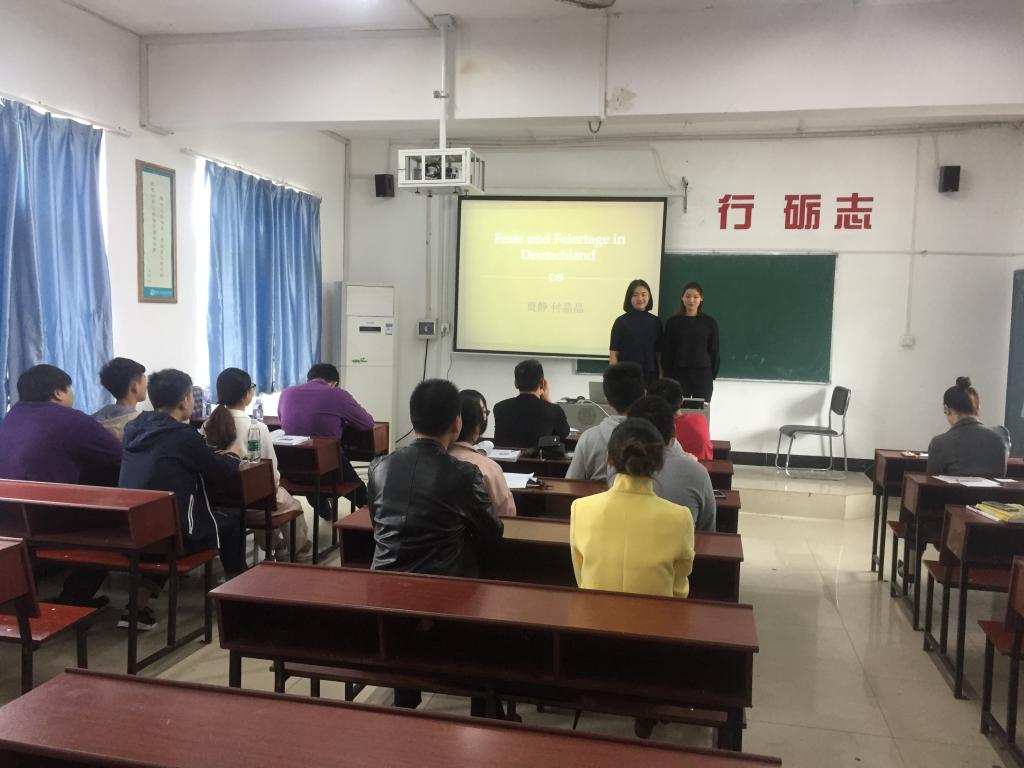 选手比赛风采