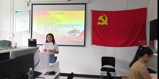QQ图片20190524194520 QQ图片20190524194520